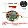 4.5cm 8 Ohm 0.5W Iron Shell Internal Magnet Speaker for Security, Voice Broadcast, and Toy Learning Machines