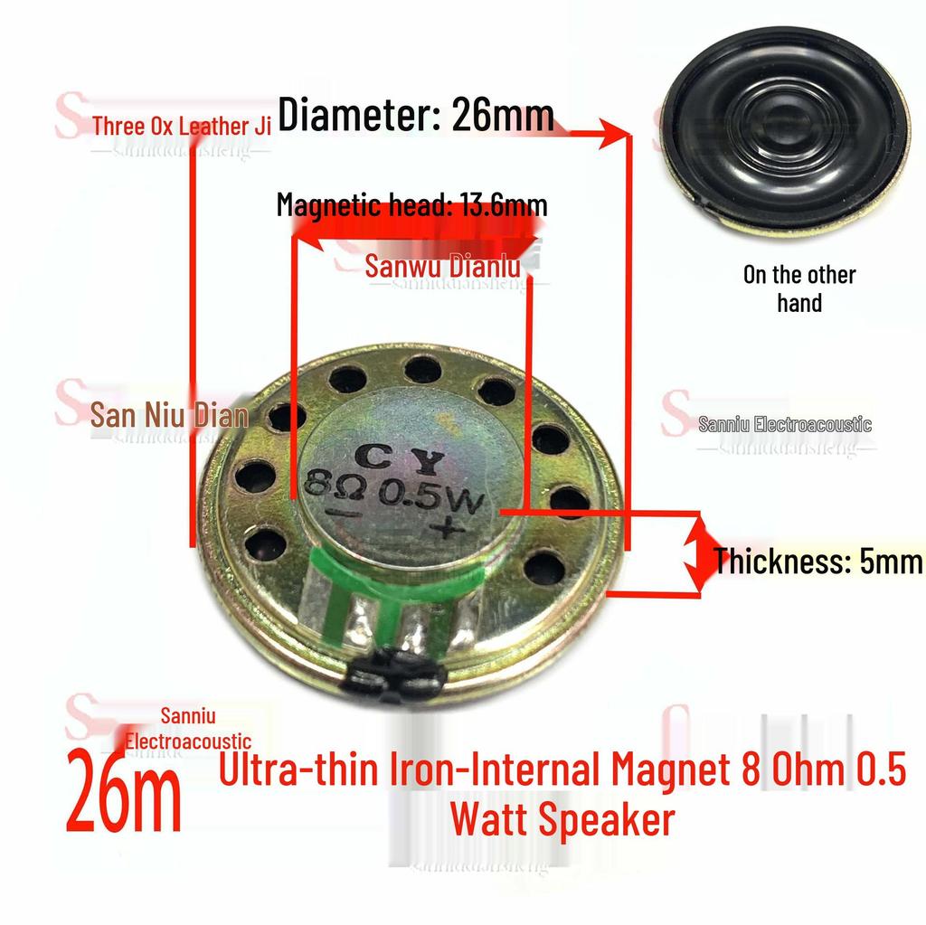 4.5cm 8 Ohm 0.5W Iron Shell Internal Magnet Speaker for Security, Voice Broadcast, and Toy Learning Machines