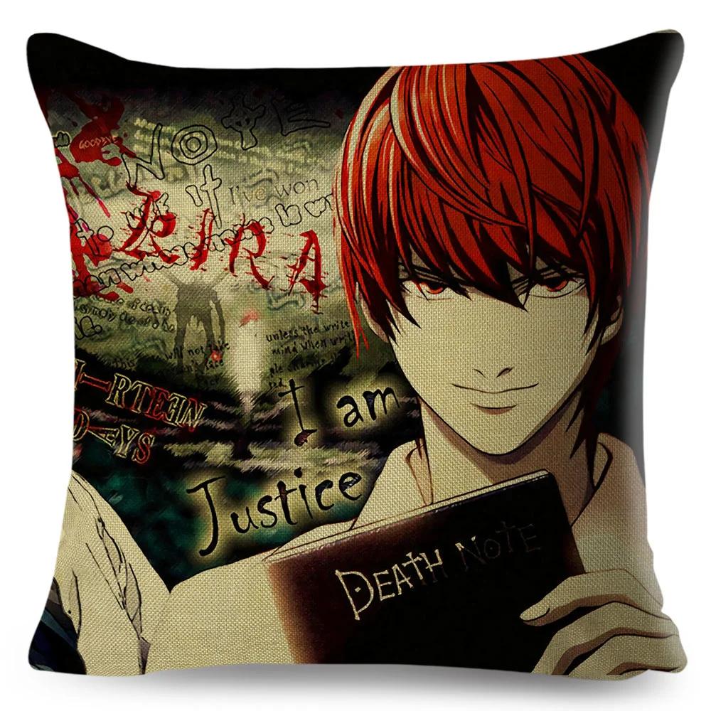 Death Note Cushion Cover Decor Cartoon Classic Anime Print Pillow Case Polyester Pillowcase for Sofa Home Children Room 45x45cm