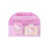Sanrio Hello Kitty 360 Degree Rotating Clip Set of 2 - Memo Stand & Clip Holder