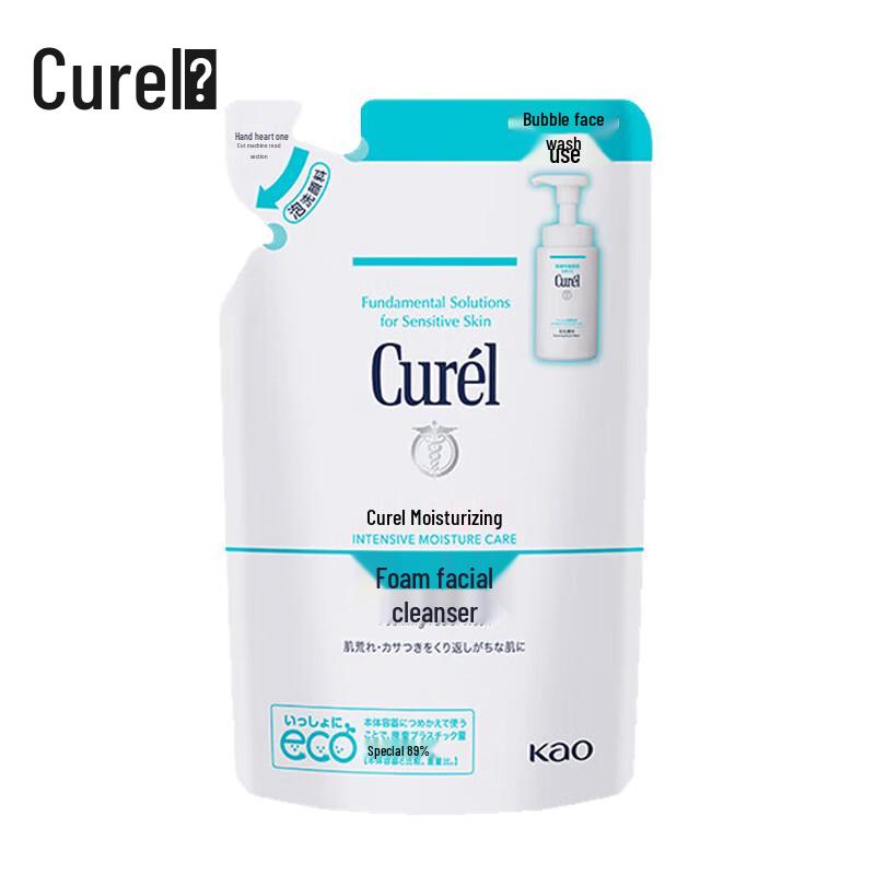 

Curel Intensive Moisture Care Foaming Wash 130ml Refill