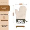 Chuyi Qi Thickened Silicone Two-Finger Oven Mitts