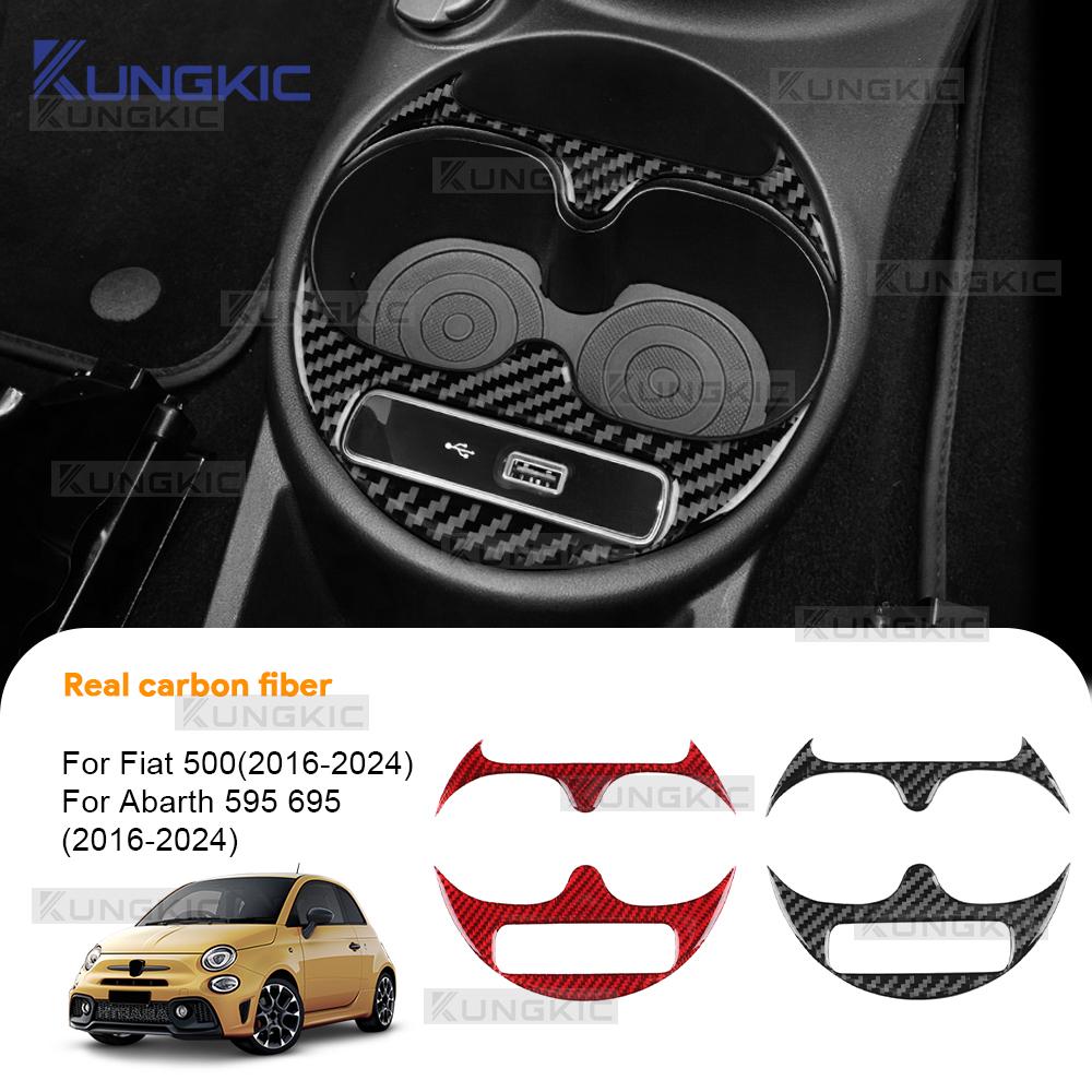 For Fiat 500/Abarth 595/695 2016 2017 2018 2019 2020 2021 2022 2023 2024 Cup Holder Frame LHD RHD Real Soft Carbon Fiber Sticker