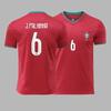 2026 World Cup Portugal Home and Away Jersey No. 7 Felix B Fei B Seat Football Jersey Fan Version