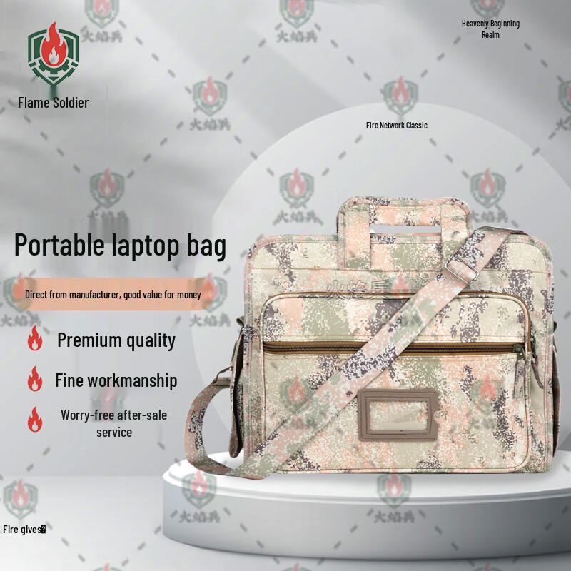 Camouflage Multi-functional Laptop Briefcase