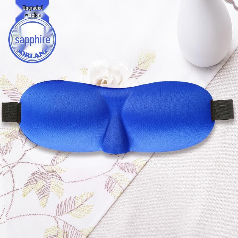 Fumade 3D Sleep Eye Mask