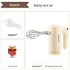 Rongshengda Electric Egg Beater & Whisk - Cake Mixer & Cream Whipping Machine
