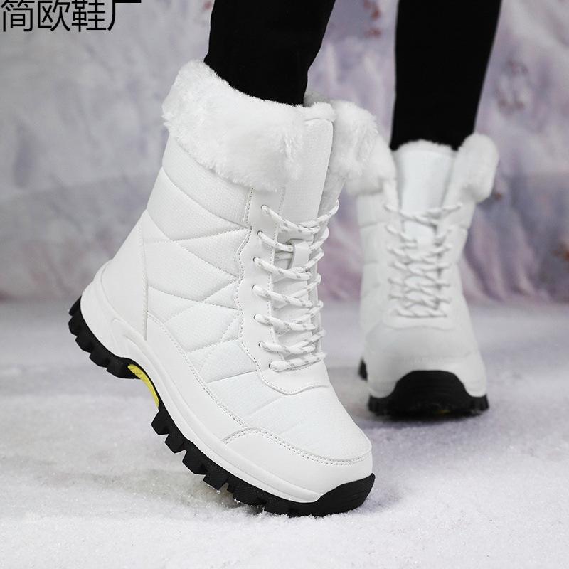 Winter cotton shoes women's shoes high-top snow boots keep warm