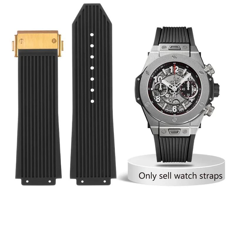 Řemínek pro HUBLOT BIG BANG Silikonový vysoce kvalitní Vodotěsný Pánský Řemínek k hodinkám Řetízkový Hodinky Gumový Náramek řemínek 26*19mm