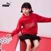 PUMA Kids' Long Sleeve Hooded Sweatshirt