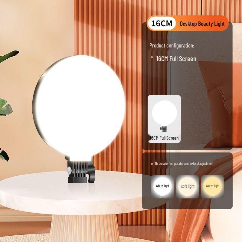 Professional Desktop Ring Light for Live Streaming & Mobile Beauty Studio
