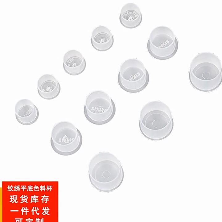 100Pcs /L Tattoo Ink Cups Supply Permanent Tattoo Accessory Tattoo Ink Cap Cup Clear White Plastic Professional Microblading