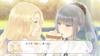 FLOWERS Shiki for PlayStation 4 - Japan Import (Japanese Version) / Yuri Mystery Visual Novel ADV Video Game