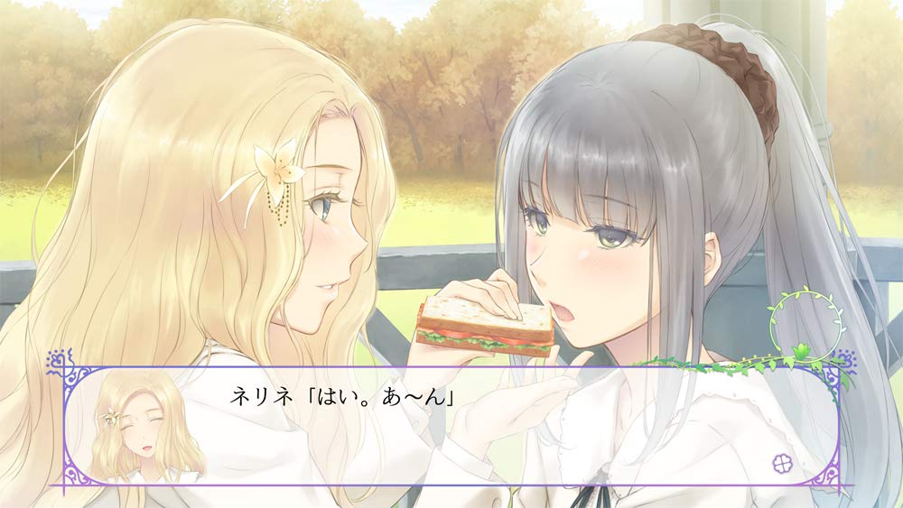 FLOWERS Shiki for PlayStation 4 - Japan Import (Japanese Version) / Yuri Mystery Visual Novel ADV Video Game