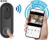 Kashimura Call Camera Waterproof/Can Be Installed Anywhere KJ-198