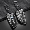 BBJX7 Zinc Alloy Car Key Case Cover Bag for BMW X1 X3 X4 X5 F15 X6 F16 G30 7 Series G11 F48 F39 520 525 F30 118i 218i 320i Accessories