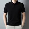 Men's Summer Models Solid Colour Lapel Business Polo Shirt Breathable Short Sleeved Shirt