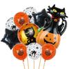 Halloween Pumpkin Cat Skull Ghost Aluminum Film Alien Latex Balloon Set Family Holiday Arrangement Gift
