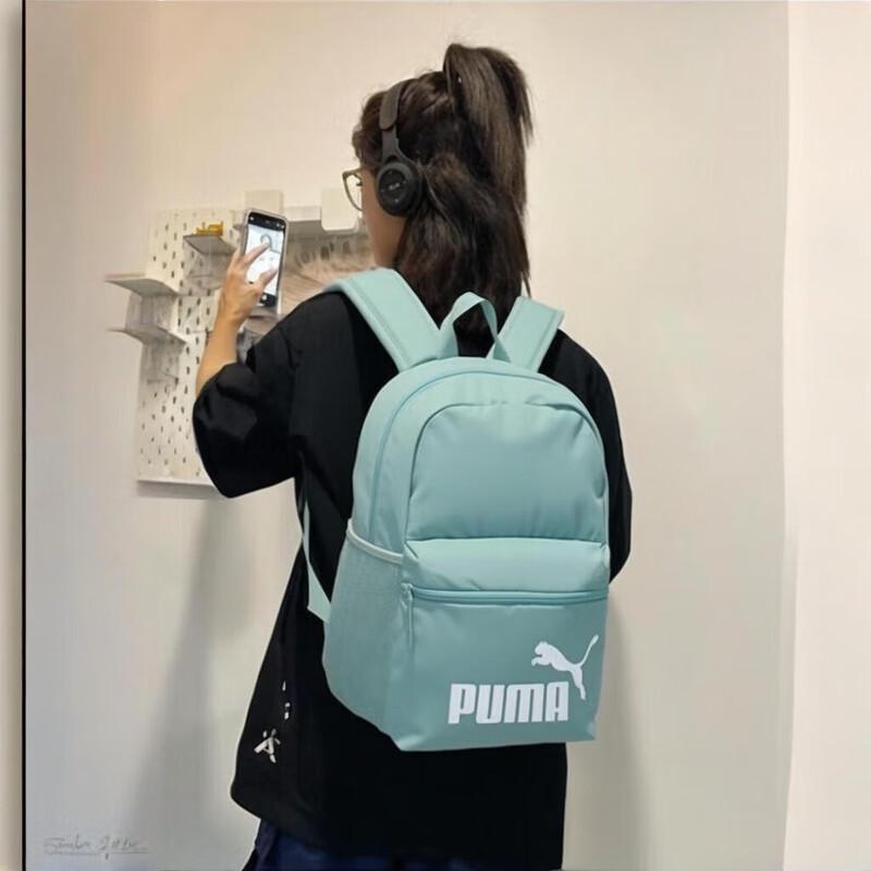 Puma Unisex Large Capacity Sports Backpack