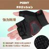 Merikensack Self Defense Bike Gloves Self Defense Weapon Gloves Self Defense Goods Boxing Gloves