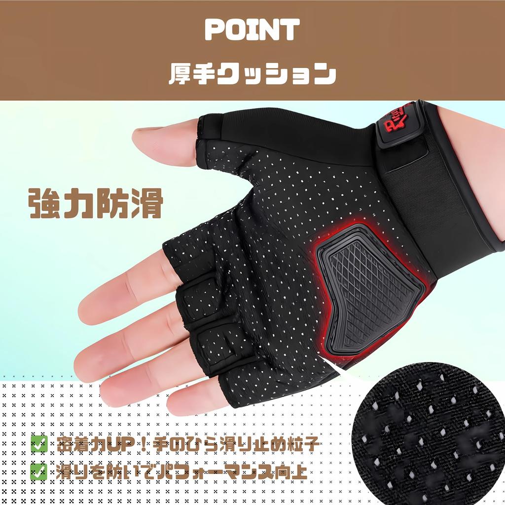 Merikensack Self Defense Bike Gloves Self Defense Weapon Gloves Self Defense Goods Boxing Gloves