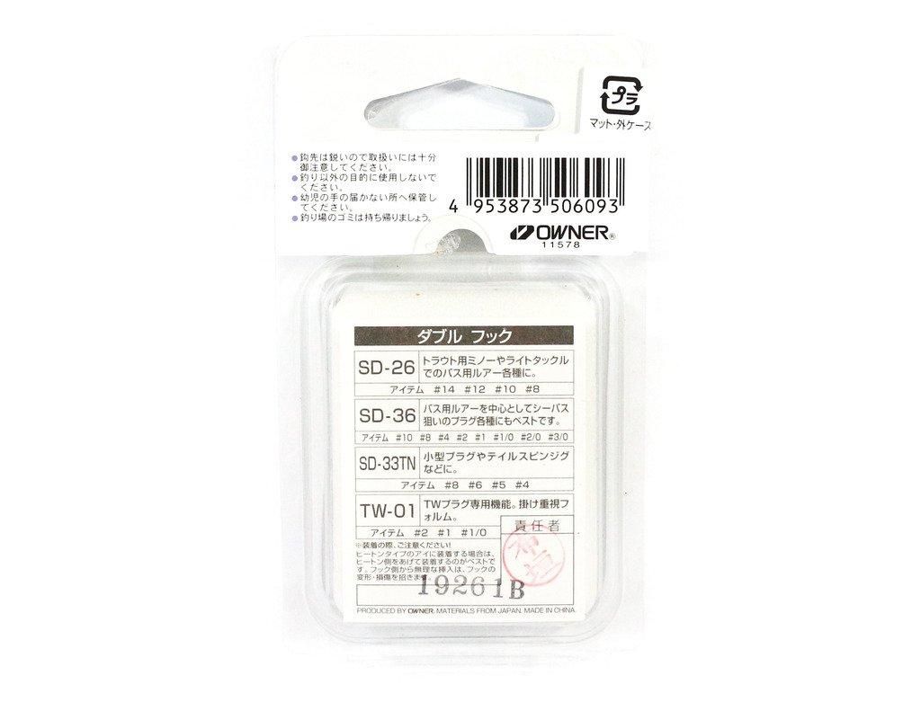 OWNER Double Hook SD-36 Stinger Double No. 4 11578