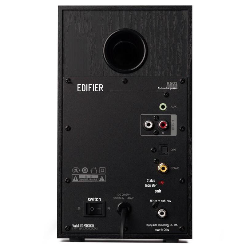 Edifier R601 2.1 Channel Bluetooth 5.1 Active Speaker System