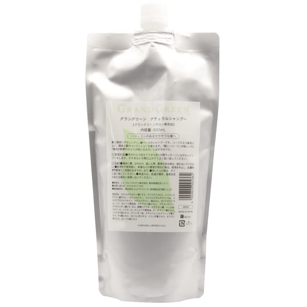 New Way Japan Gran Green Natural Pouch Shampoo 600ml Refill