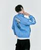 Born Champs Explore Windbreaker Jacket B24Ft01Bl