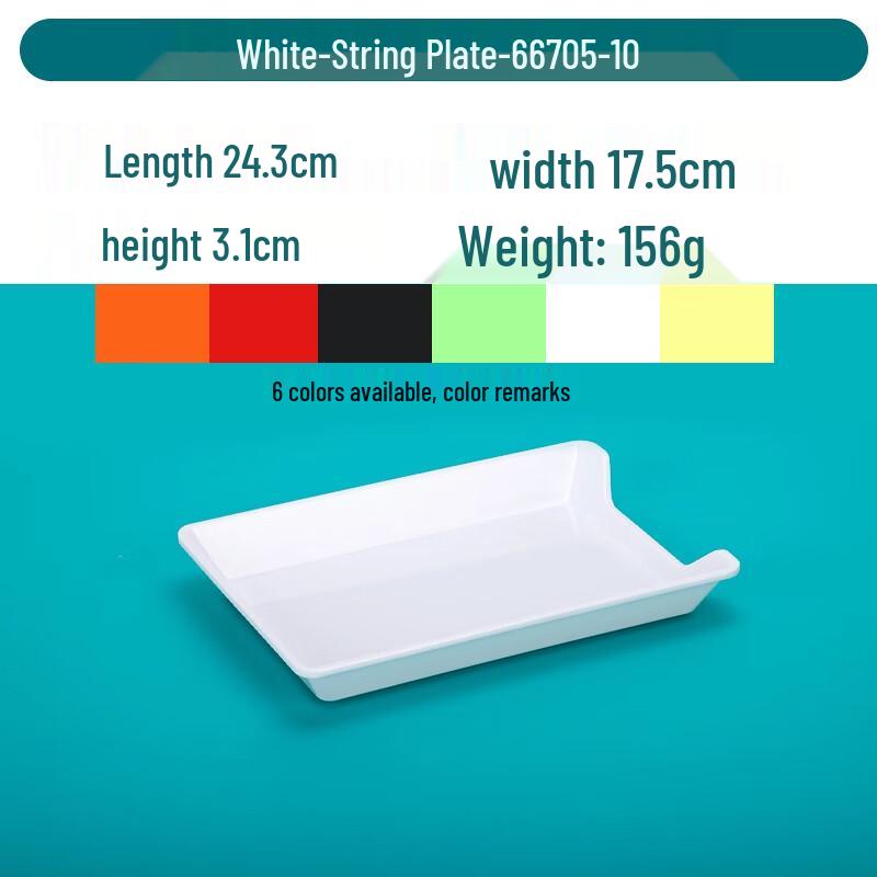 

Commercial Rectangular Plastic Skewer Display Tray 10 inch