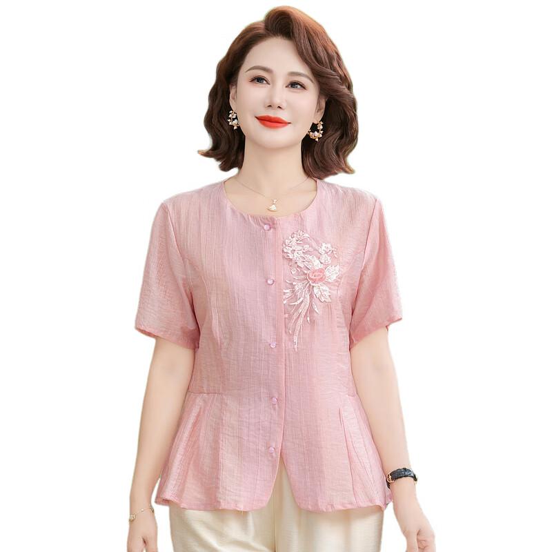 Elegant Embroidered Short Sleeve Blouse for Middle-Aged Women