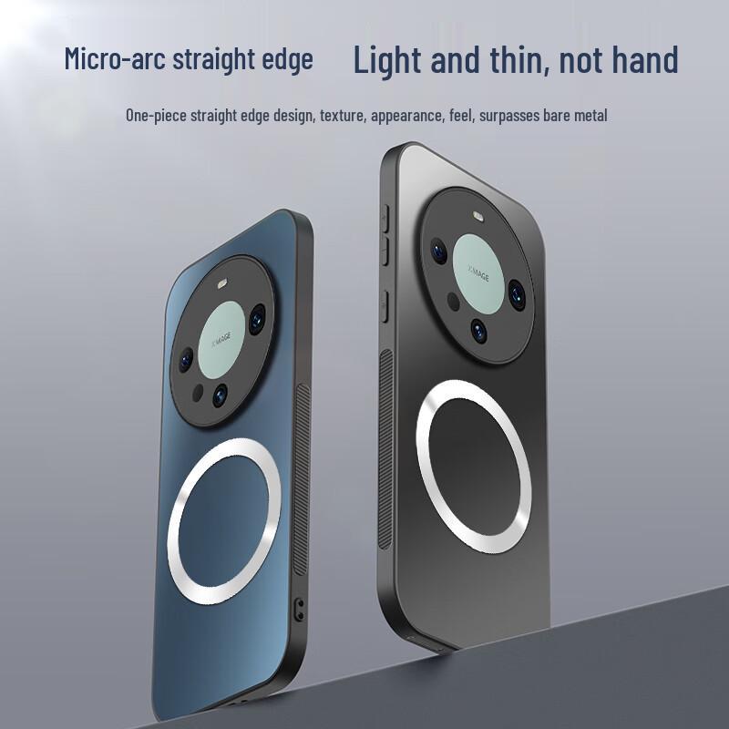 Xingwu AG Magnetic Matte Full-Wrap Phone Case for Huawei Mate Series