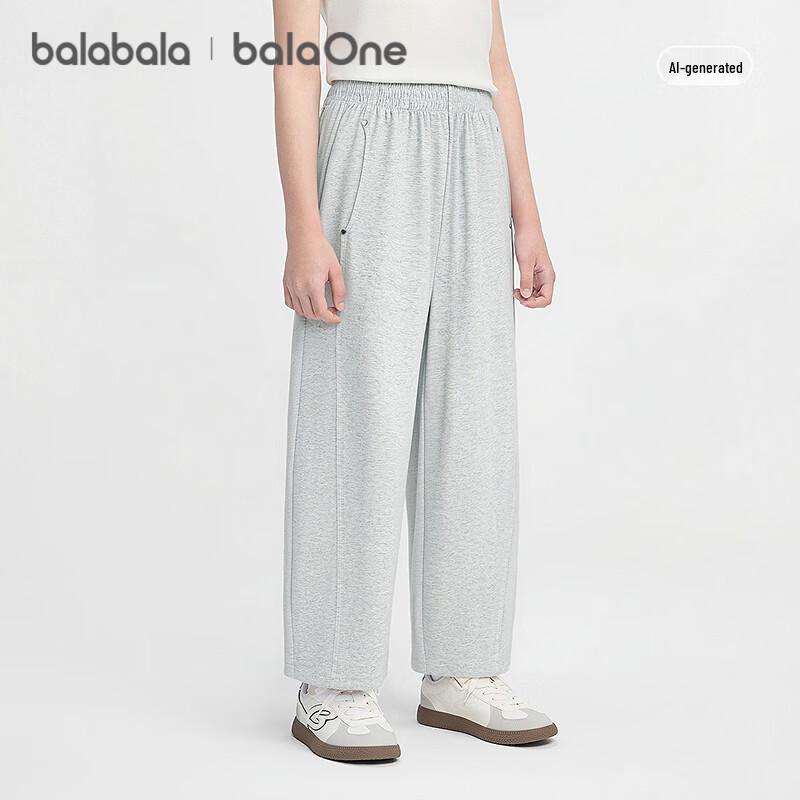 Balabala Girls' Summer Cooling Casual Trousers