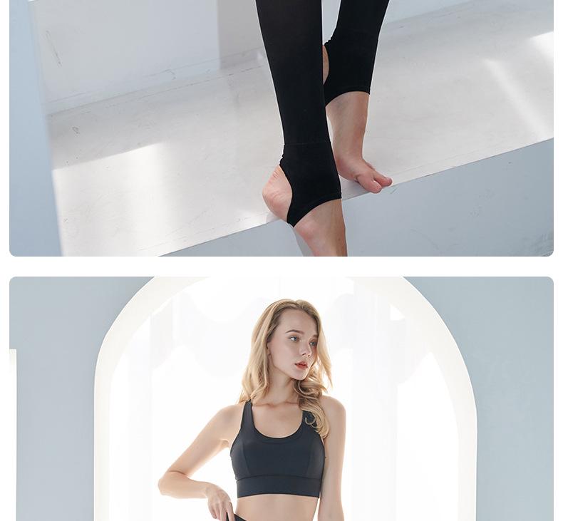 Dongfangyuan 680D kompresní punčochové kalhoty pro hubnutí a zvedání