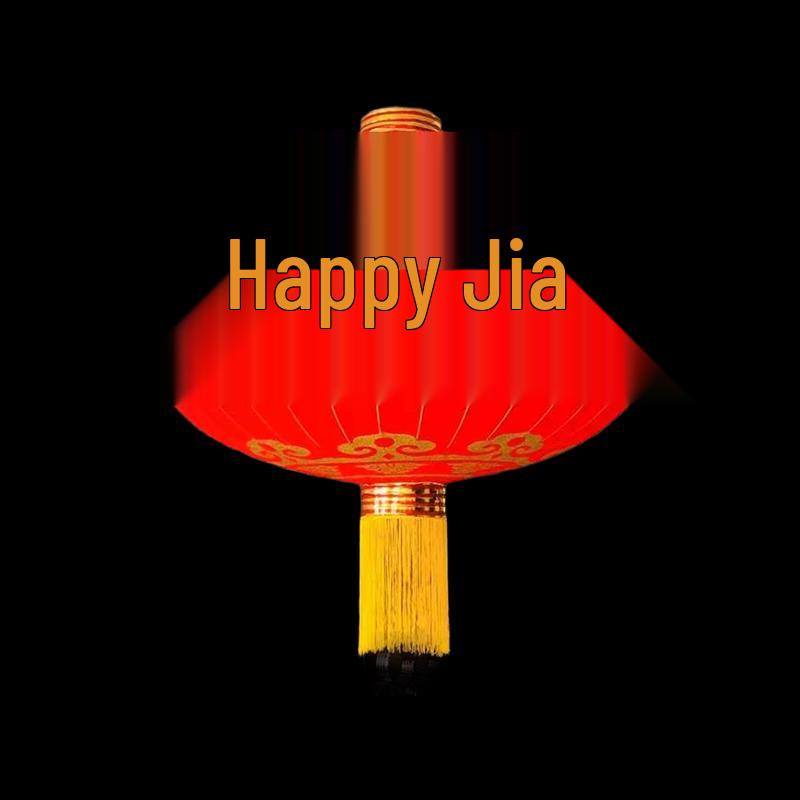 Antuobu Red Flocking Lantern