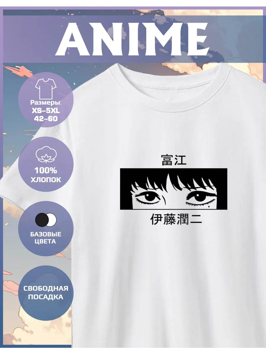

Anime Print T-shirt M