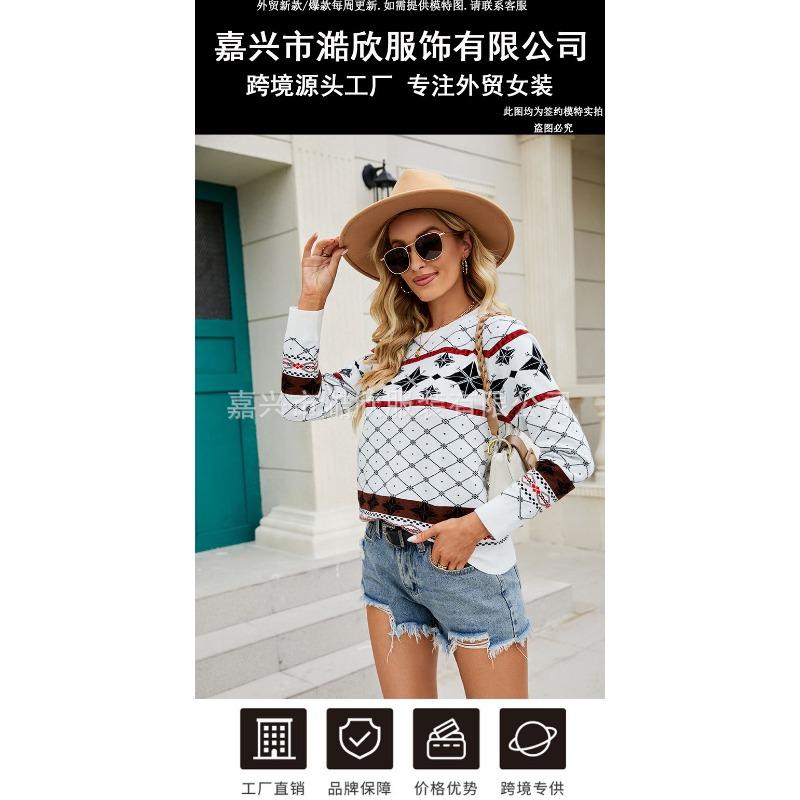 Women S Christmas Crew Neck Knit Sweater Loose Fit
