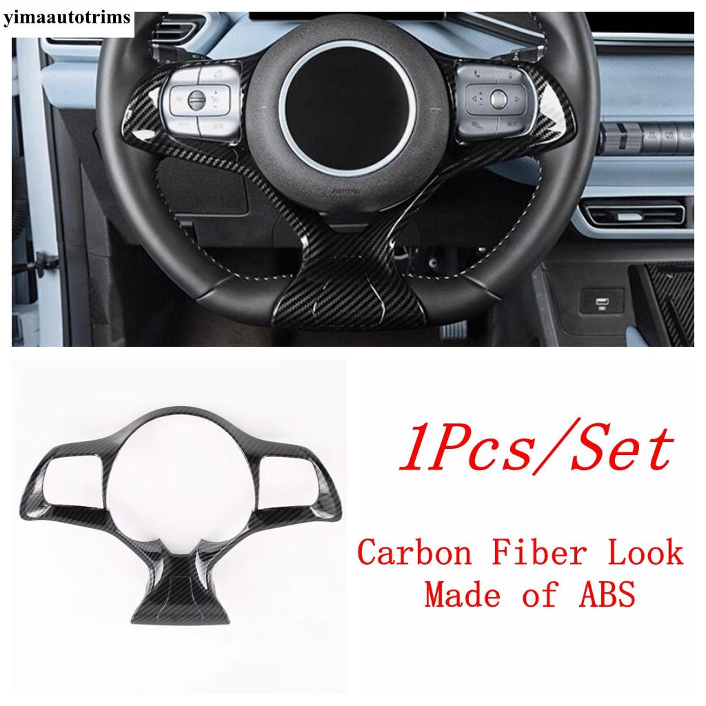 Window Lift / Steering Wheel / Water Cup / Gear Shift Cover Trim Accessories For BYD Dolphin Mini Seagull Dolphin Surf 2024 2025