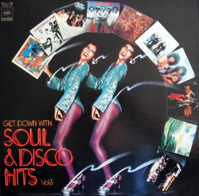 LP Record VARIOUS  Get Down With Soul  Disco Hits Vol SOPO99 CBSSony 1975 Japan SoulFunk Used