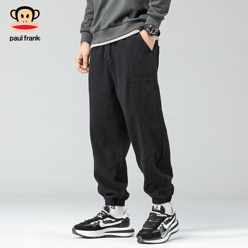 paul frank Men's Loose Fit Cargo Pants