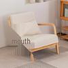 Lilang Japanese-Style Solid Wood Fabric Leisure Chair