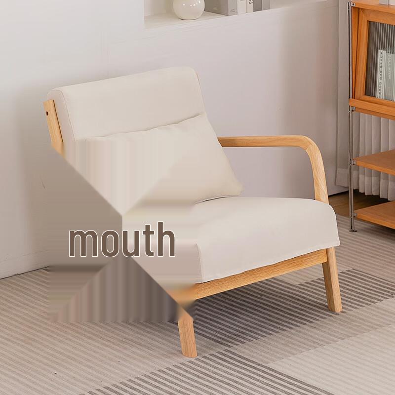 Lilang Japanese-Style Solid Wood Fabric Leisure Chair
