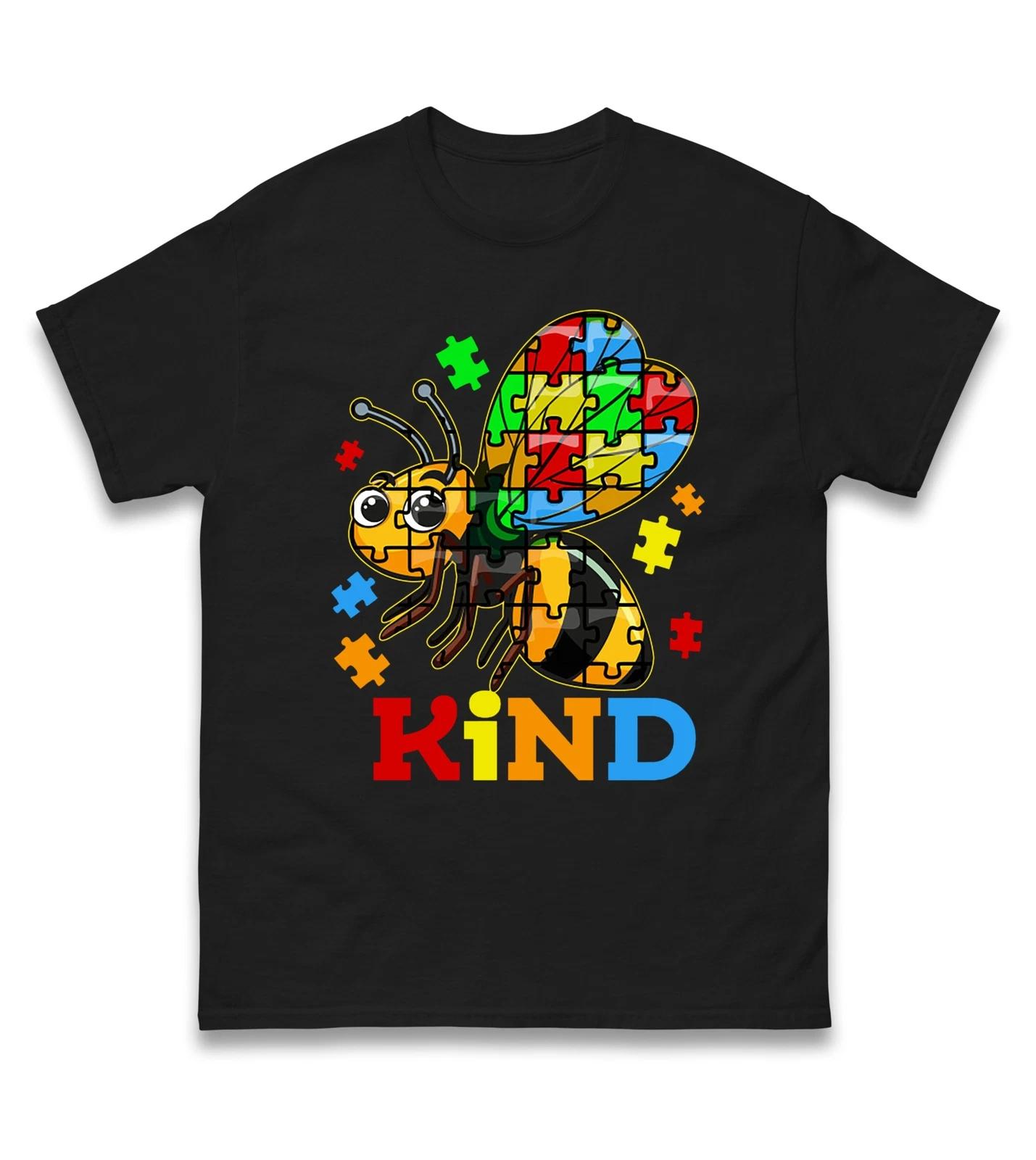 Bee Kind Autism Awareness T Shirt,Puzzle Design with Adorable Bee,Autism Gift 4XL