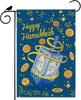Happy Hanukkah Garden Ag Six-Pointed Star Dreidel Yard Ag 12x18 Inch Double Sided Small Chanukah Mini Yard Outdoor Outsi GGO