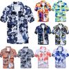 Camicia da Uomo Floreale a Maniche Corte di Qualità Premium con Design Hawaiano Senza Tempo
