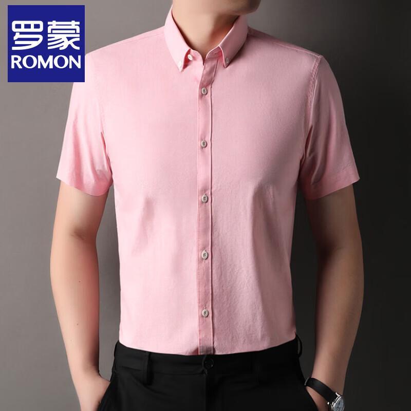 Romon Men's 100% Cotton Short-Sleeve Summer Shirt