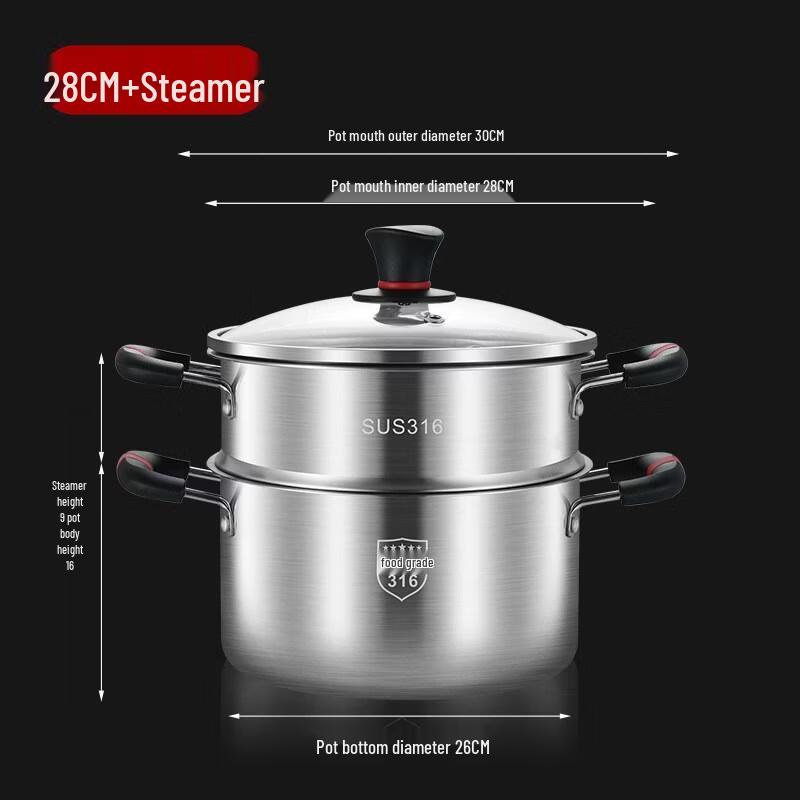 HANDUNYOU 28cm 316 Stainless Steel Stockpot with Steamer