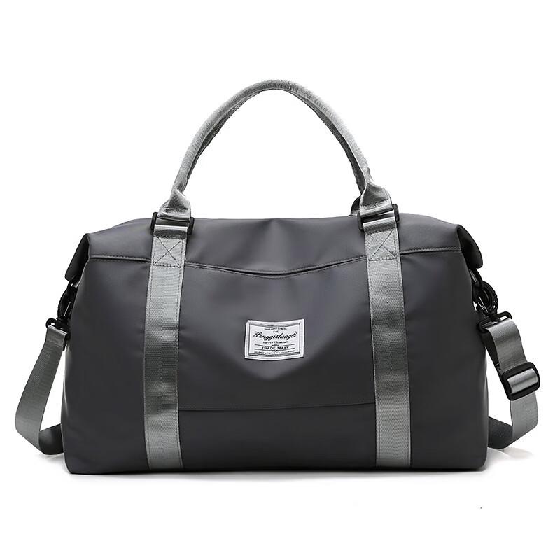 

Lishen Dry Wet Separation Travel Sports Bag
