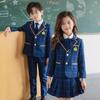 Plaid British Style Girls' Uniform Set for Kindergarten & Elementary School