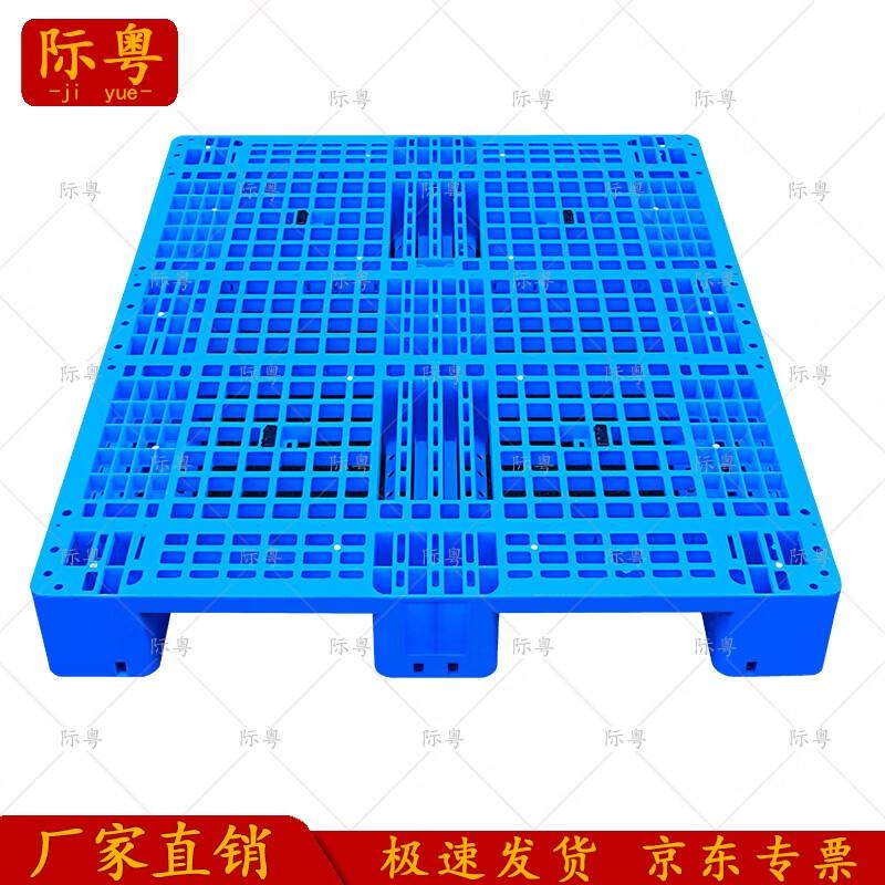 

Jiyue Multi-Purpose Rotomolded Gear & Logistics Solutions